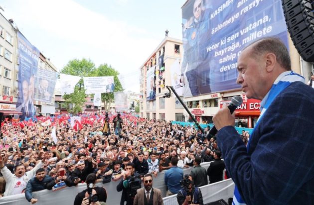 Ταγίπ Ερντογάν