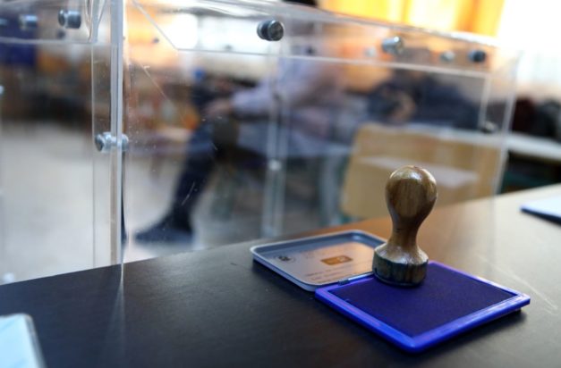 Εθνικές Εκλογές