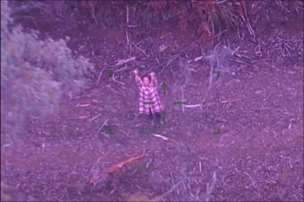 Αυστραλία εξαφάνιση