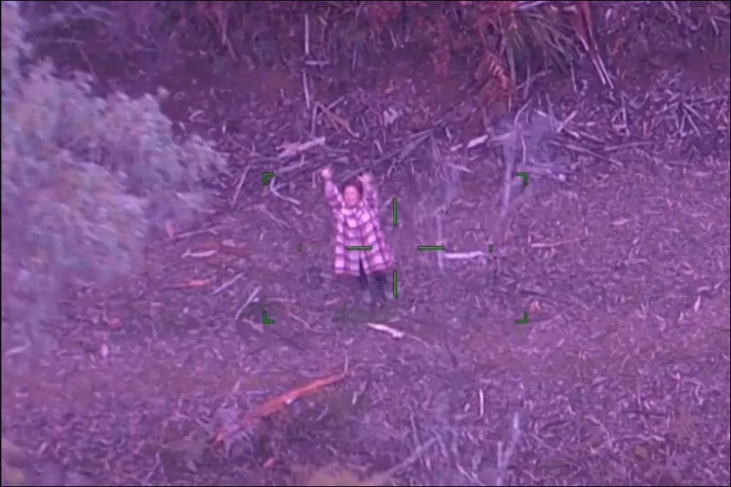 Αυστραλία εξαφάνιση