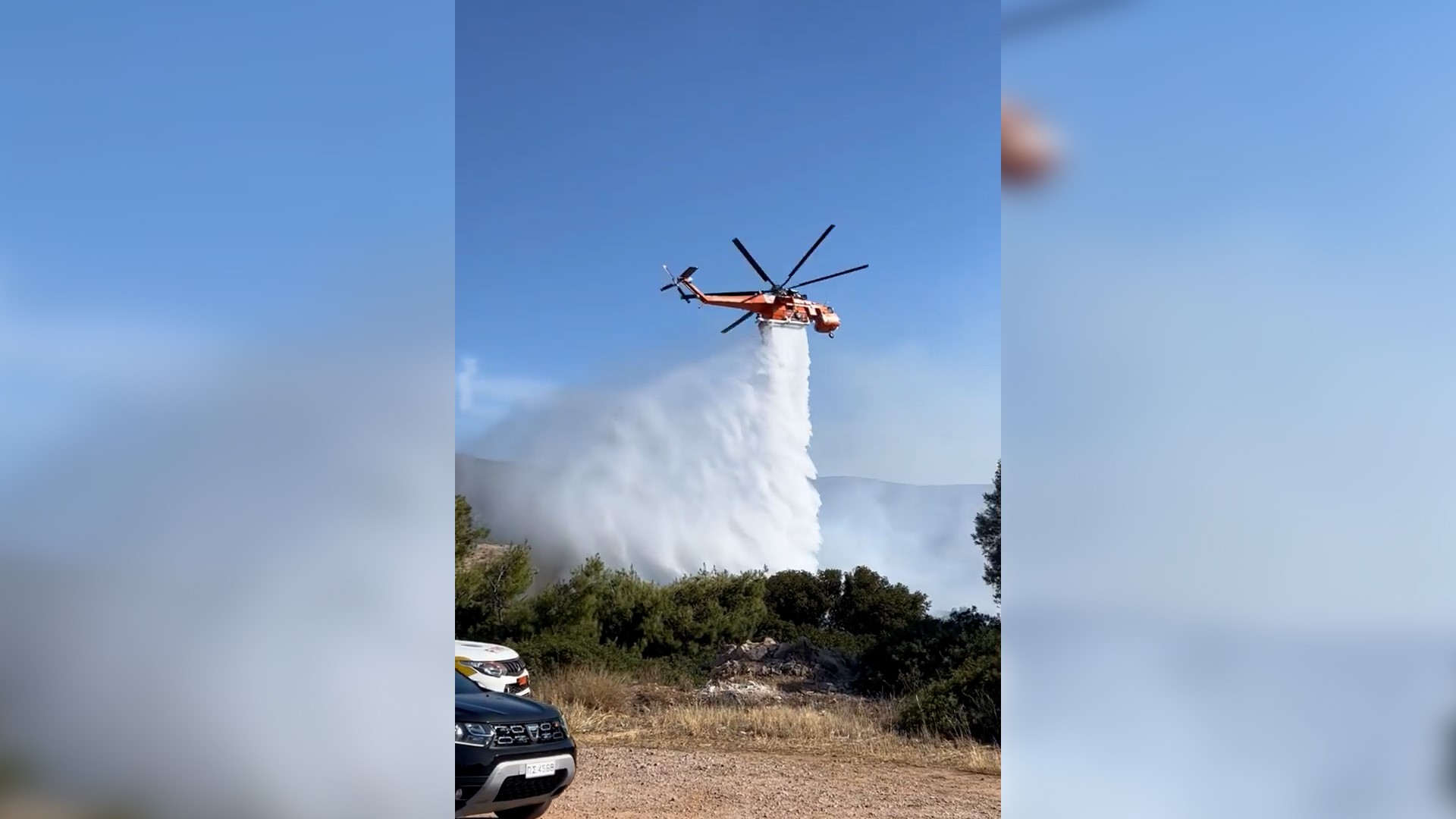 Οριοθετήθηκε η φωτιά στα Καλύβια Θορικού – ΦΩΤΟ & ΒΙΝΤΕΟ από το σημείο
