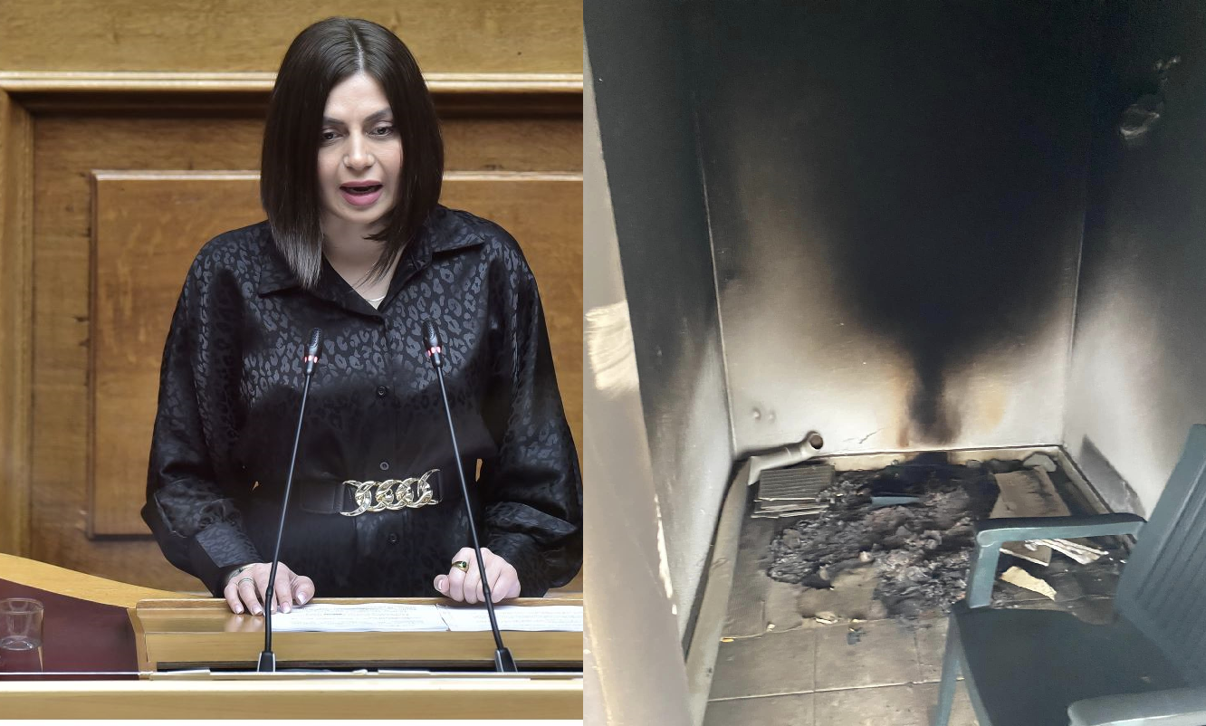 Μαρία Απατζίδη φωτιά