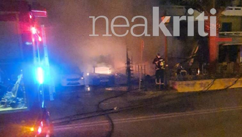 Ρέθυμνο: Μεγάλη φωτιά σε σούπερ μάρκετ 