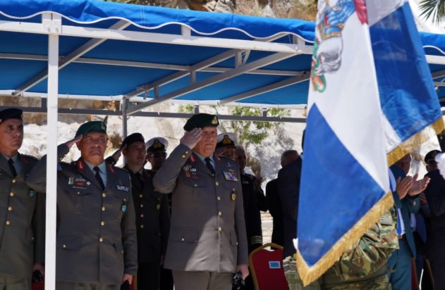 ΓΕΕΘΑ Αιγαίο