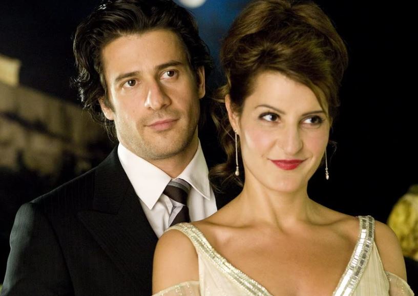 Γεωργούλης - Βαρντάλος