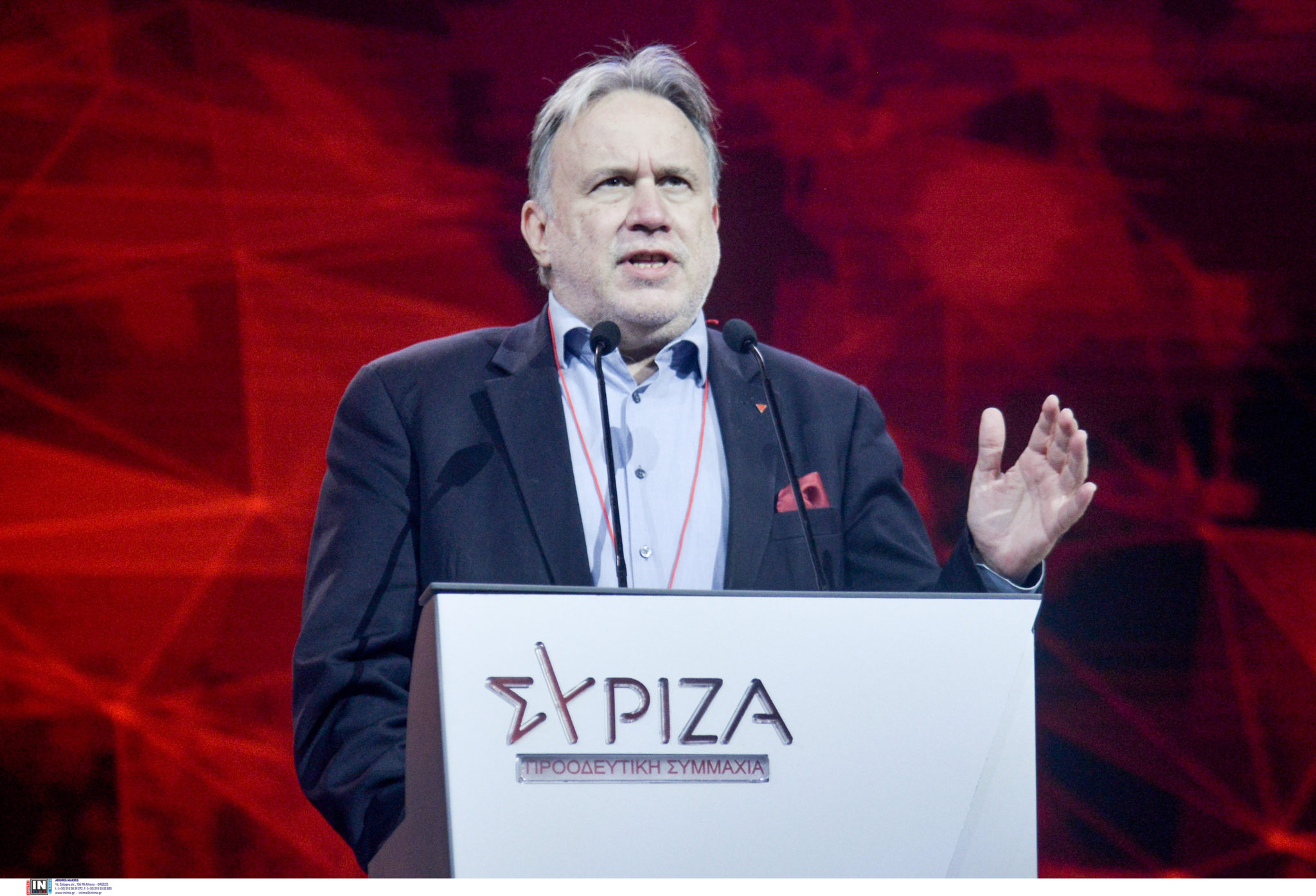 Γιώργος Κατρούγκαλος