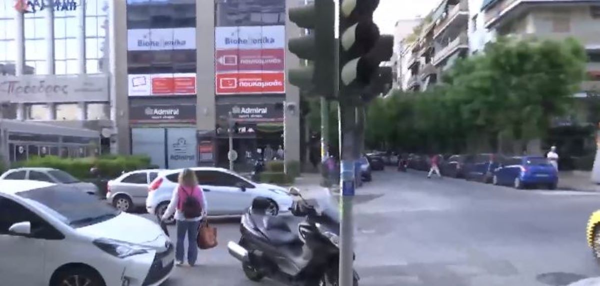 έκρηξη Καισαριανή