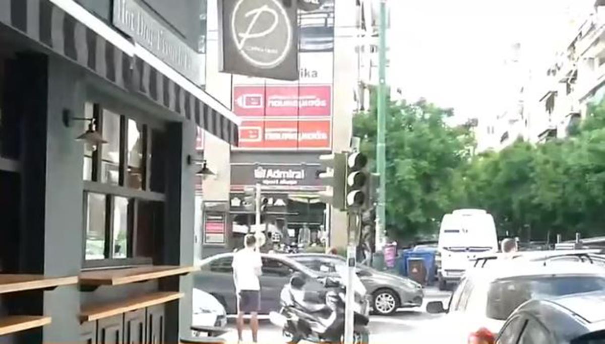 Έκρηξη σε υπόγειο σταθμό στην Καισαριανή