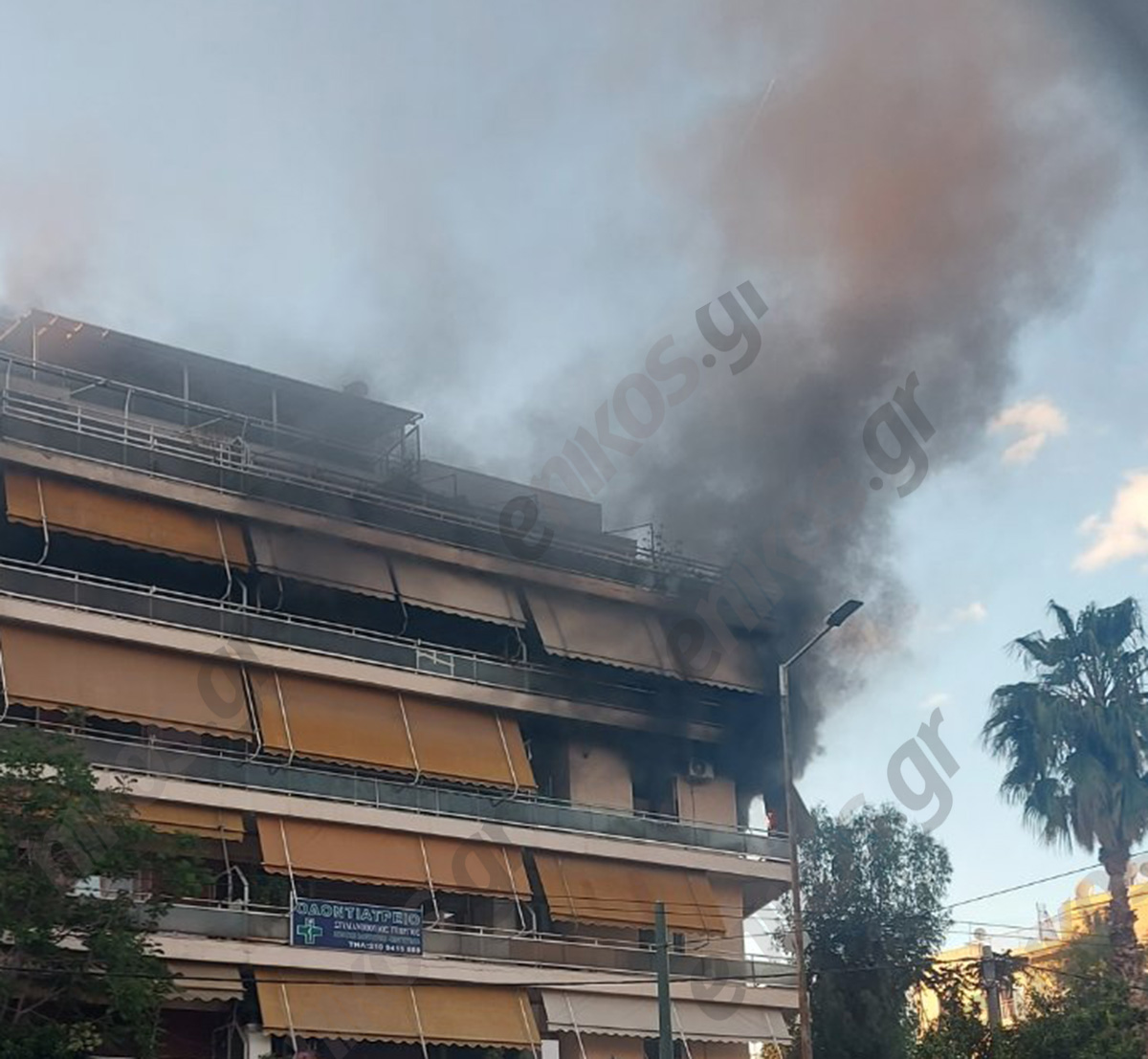 Φωτιά σε διαμέρισμα στην Καλλιθέα – ΦΩΤΟ αναγνώστη