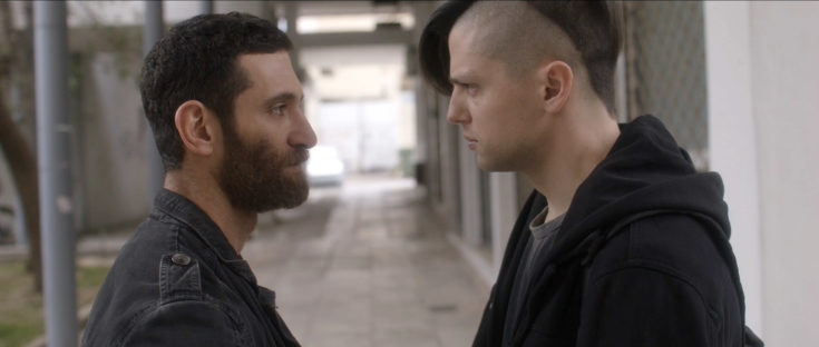 Κάνε ότι κοιμάσαι