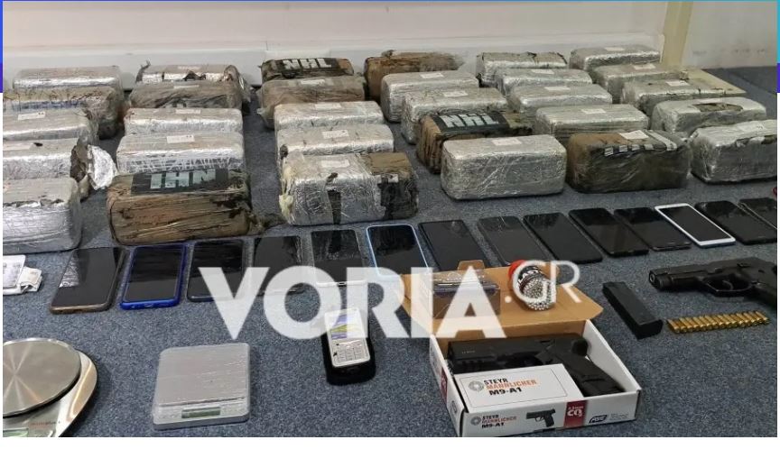 Θεσσαλονίκη: Καρτέλ ναρκωτικών