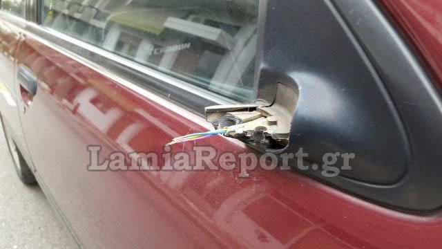 λαμία καθρέφτες