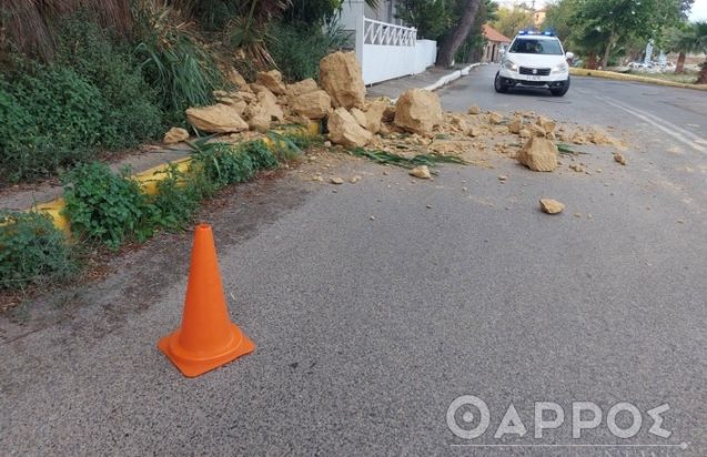 κατολίσθηση