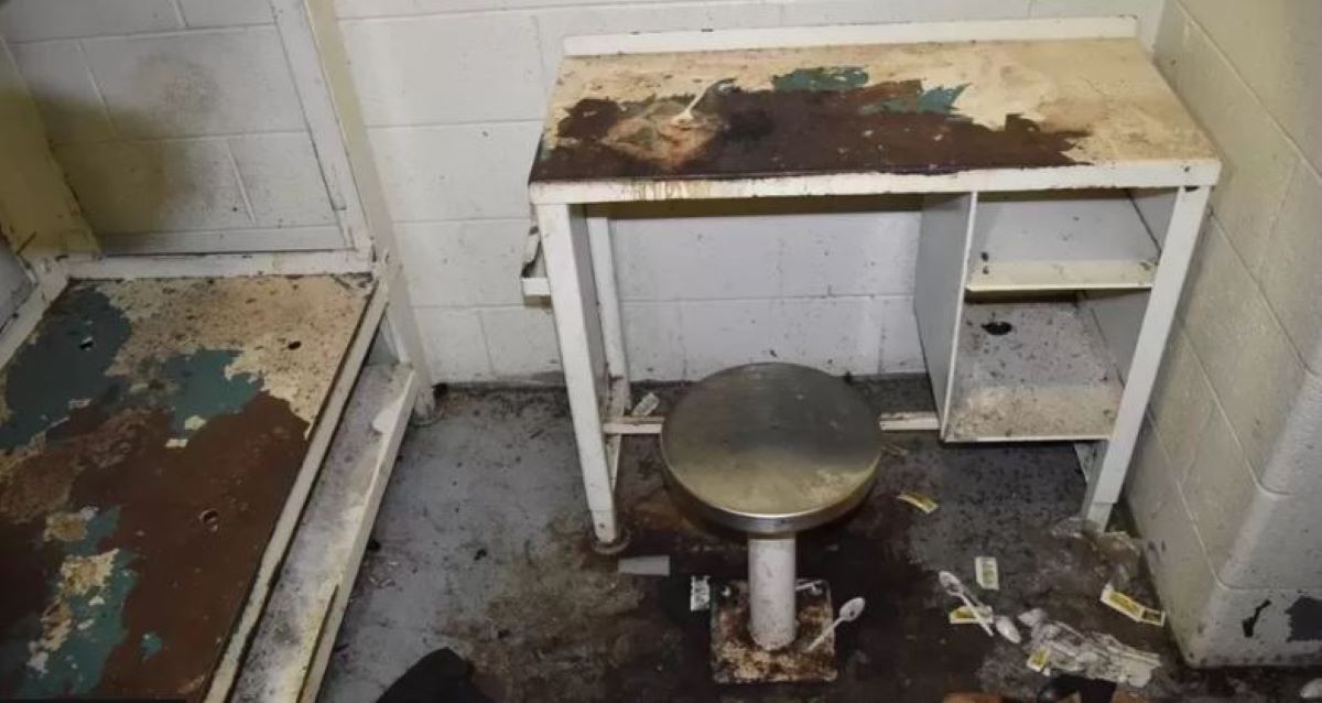 ΗΠΑ κελί φυλακής