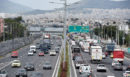 Κυκλοφοριακό κομφούζιο στην Αττική: Σε εφαρμογή ειδικός επιχειρησιακός σχεδιασμός της Τροχαίας στο δυτικό οδικό δίκτυο