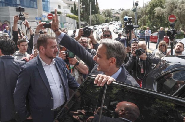 Κυριάκος Μητσοτάκης