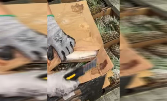 Κοκαΐνη ΑΑΔΕ