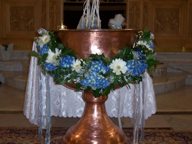 κολυμπήθρα