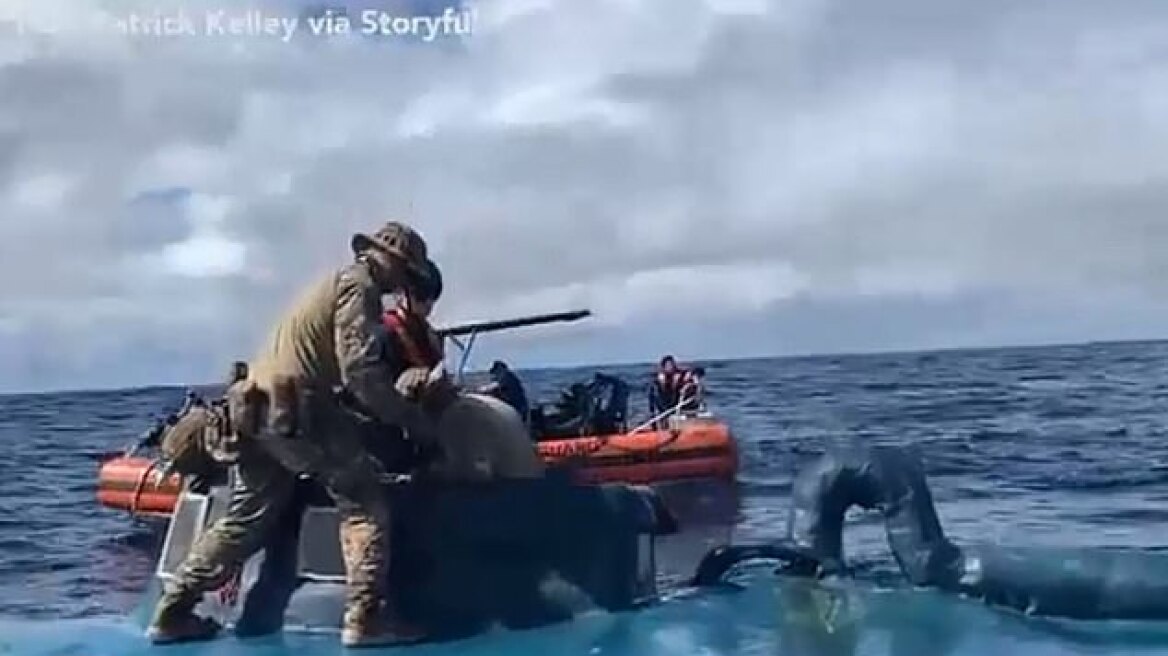 κοκαΐνη Κολομβία