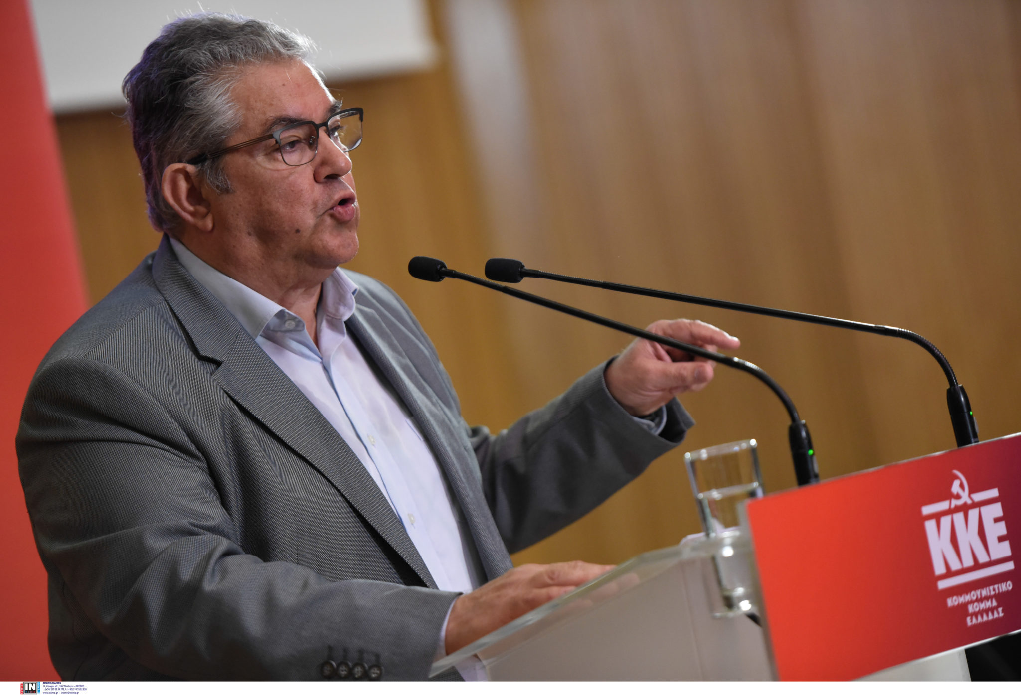 Κουτσούμπας