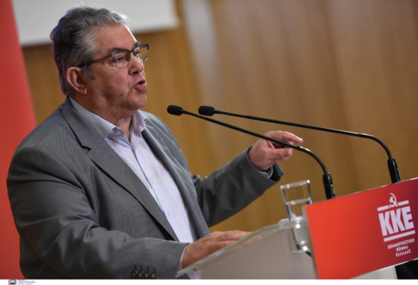 Κουτσούμπας