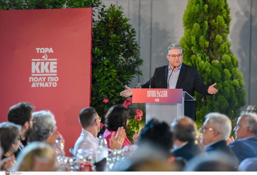 Κουτσούμπας: Όσοι ψήφισαν ΚΚΕ να το ξανακάνουν