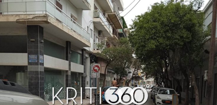 Κρήτη γυμνή