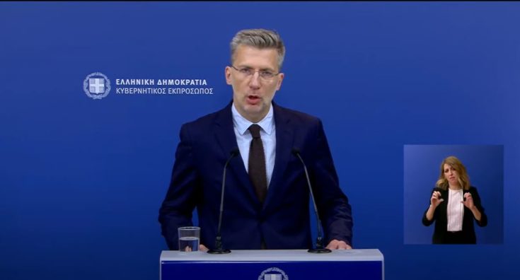 κυβερνητικός εκπρόσωπος