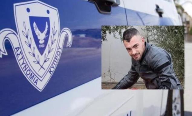 Κύπρος: Χάκερ κατηγορείται ότι σκότωσε 31χρονο με 10 σφαίρες – Θρίλερ με το πού έθαψε το πτώμα