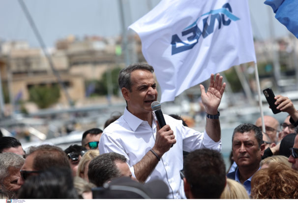 Κυριάκος Μητσοτάκης Λαύριο