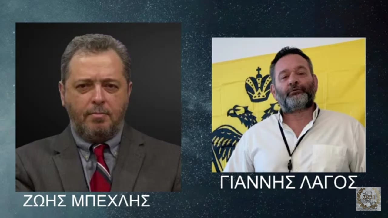 Ζώης Μπέχλης Γιάννης Λαγός Κινημα 21