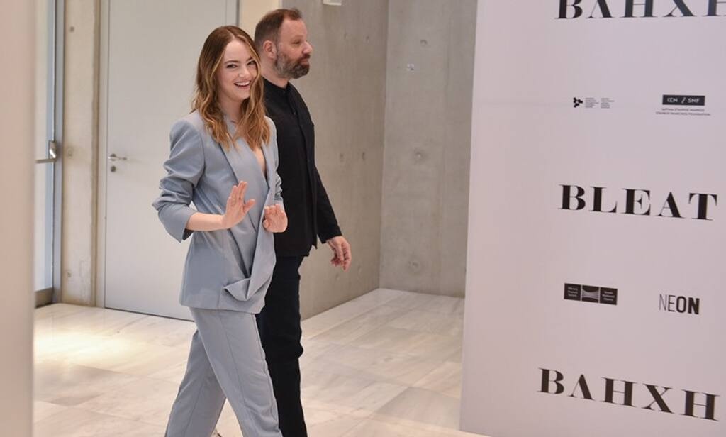 Γιώργος Λάνθιμος