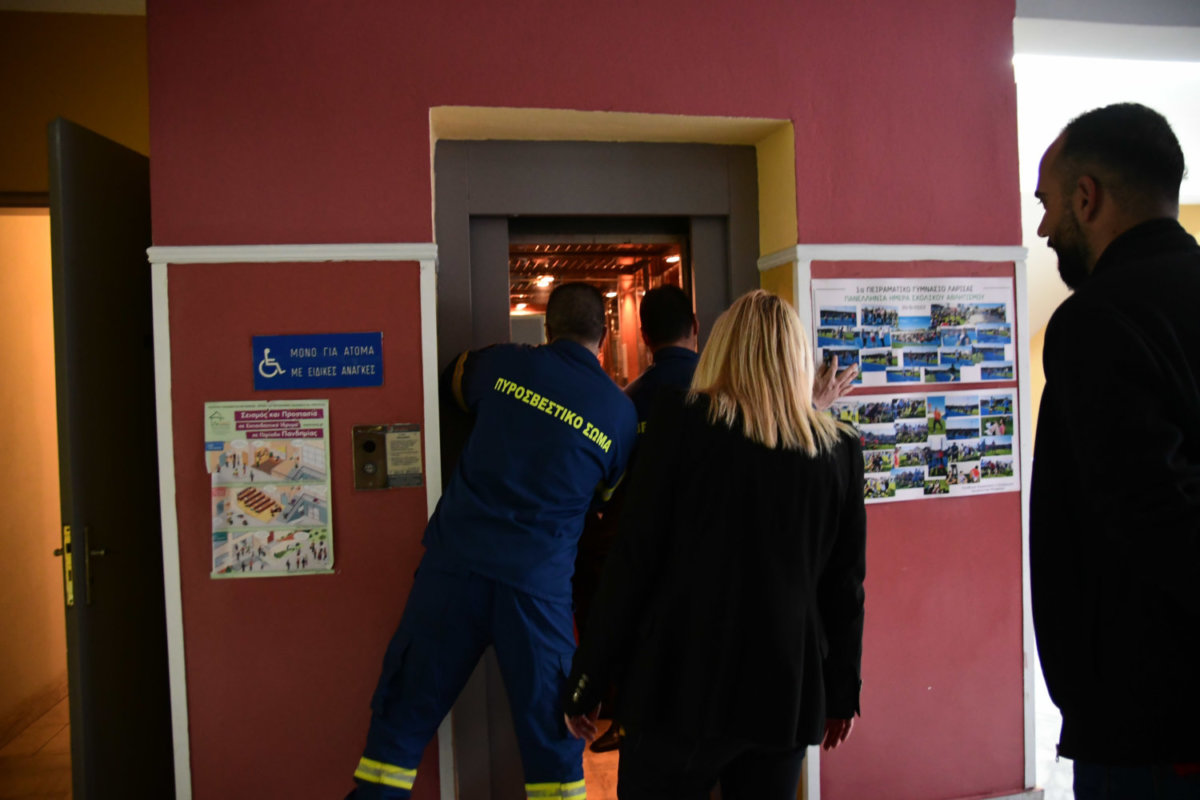 Λάρισα εκλογές