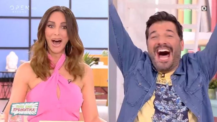 Μπέττυ Μαγγίρα