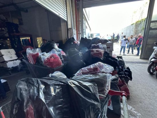 Σαλαμίνα προϊόντα