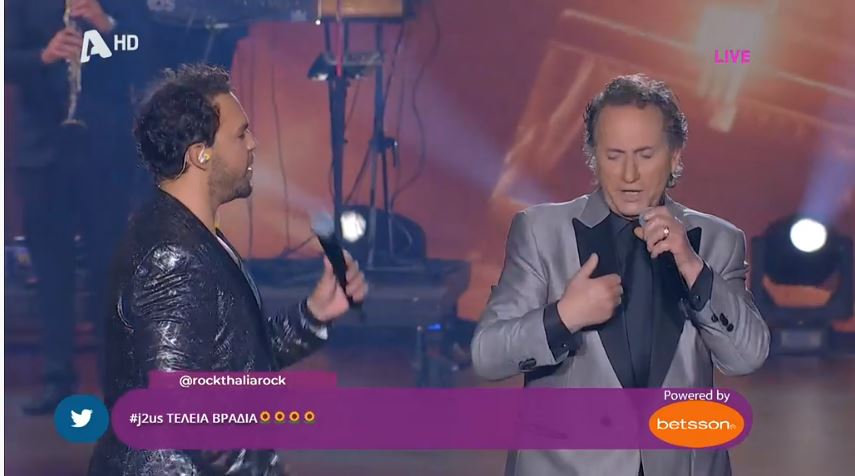 Μάκης Χριστοδουλόπουλος J2US