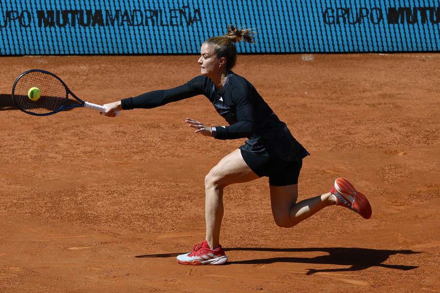 Μαρία Σάκκαρη Μαδρίτη