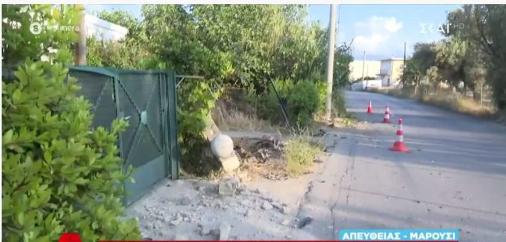 Μαρούσι τροχαίο