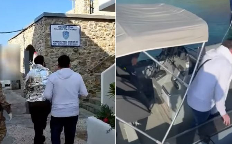 μετανάστες Μύκονος ναυάγιο