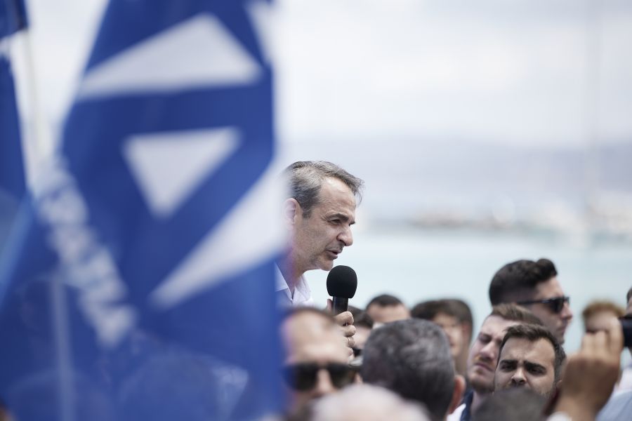 Mitsotakis