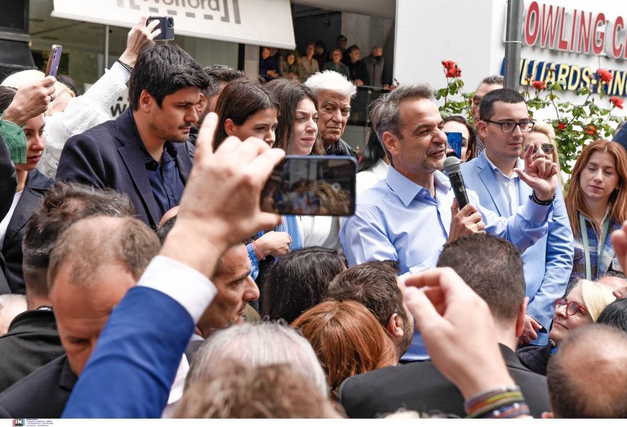 Μητσοτάκης Κηφισιά