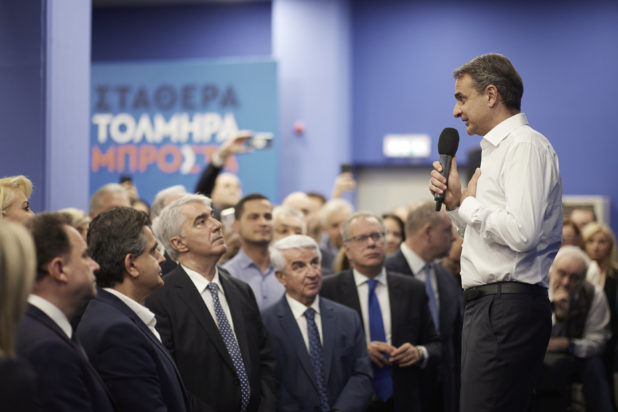 Κυριάκος Μητσοτάκης