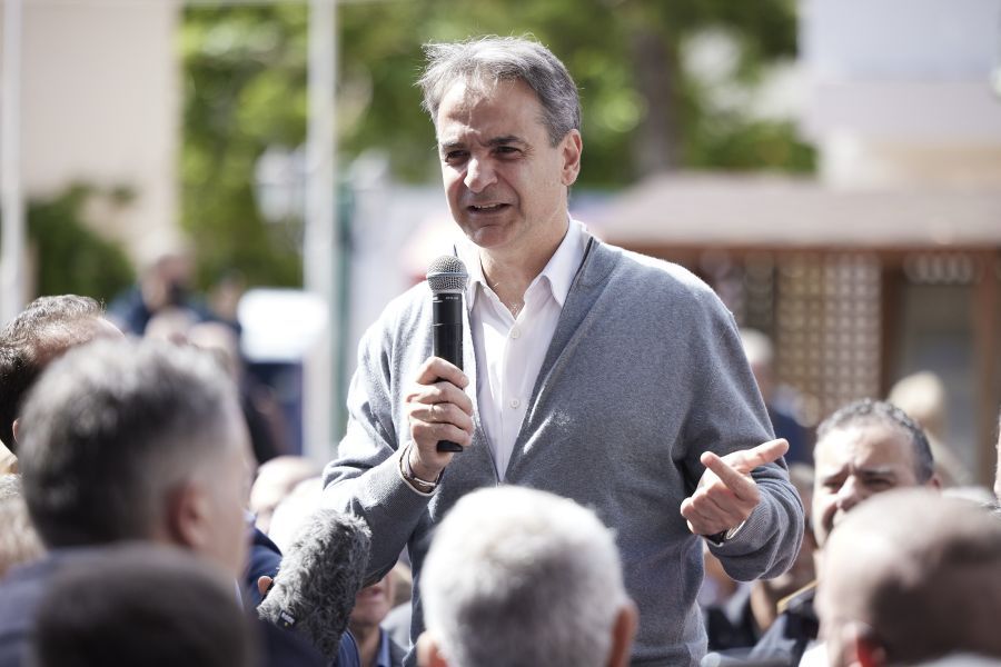 Κυριάκος Μητσοτάκης