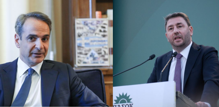 Μητσοτάκης Ανδρουλάκης