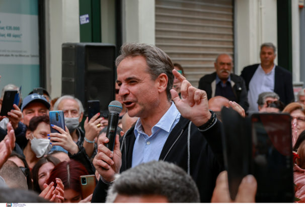 Κυριάκος Μητσοτάκης Μυτιλήνη