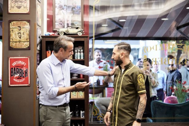 Κυριάκος Μητσοτάκης