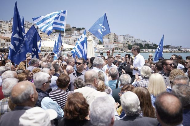 Μητσοτάκης