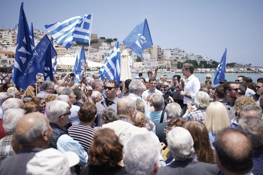 Μητσοτάκης