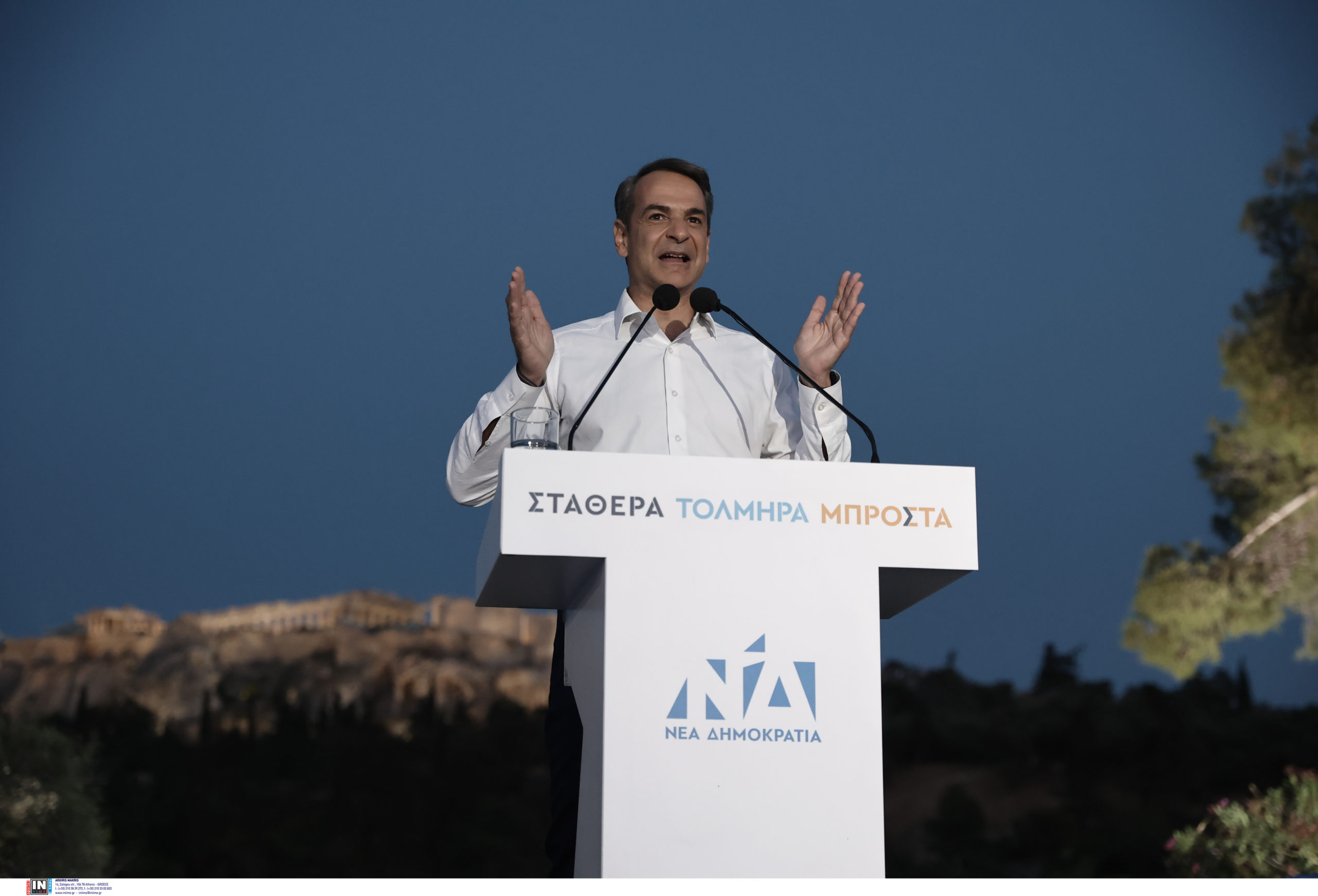 Κυριάκος Μητσοτάκης Θησείο