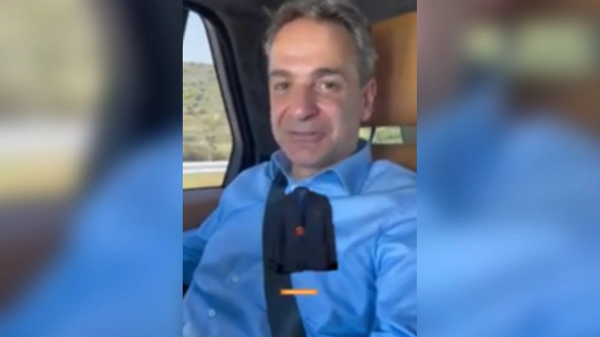 Εκλογές 2023: Ο Κυριάκος Μητσοτάκης στο TikTok – Το ξεχασμένο σακάκι και το «κομματόσκυλο»